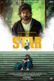 Star (2024 HD ) Tamil Full Movie Watch Online Free