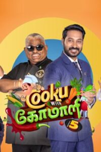 Cooku With Comali Season 5 – 31-08-2024 Vijay TV Show