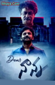 Dear Nanna (2024 HD) Telugu Full Movie Watch Online Free