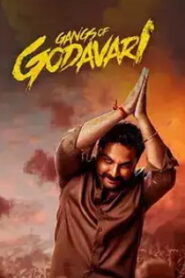 Gangs of Godavari (2024 HD ) Tamil Full Movie Watch Online Free