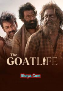 Aadujeevitham – The Goat Life (2024 HD) Tamil Full Movie Watch Online Free