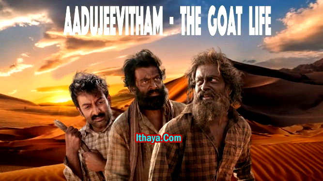 Aadujeevitham – The Goat Life (2024 HD) Tamil Full Movie Watch Online Free