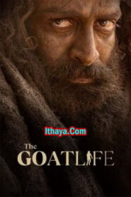 Aadujeevitham – The Goat Life (2024 HD) Telugu Full Movie Watch Online Free