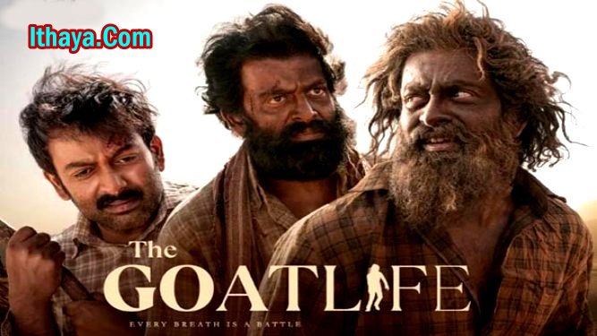 Aadujeevitham – The Goat Life (2024 HD) Telugu Full Movie Watch Online Free