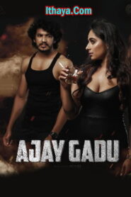 Ajay Gadu (2024 HD ) Tamil Full Movie Watch Online Free