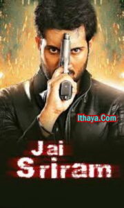 Jai Shri Ram (2024 HD ) Tamil Full Movie Watch Online Free