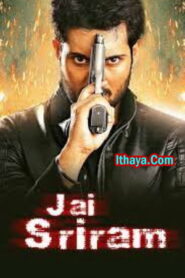 Jai Shri Ram (2024 HD ) Tamil Full Movie Watch Online Free