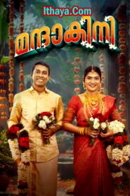 Mandakini (2024 HD) Malayalam Full Movie Watch Online Free