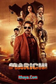 Marichi (2024 HD) Tamil Full Movie Watch Online Free