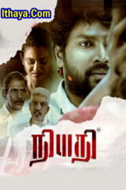 Niyathi (2024 HD ) Tamil Full Movie Watch Online Free