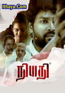 Niyathi (2024 HD ) Tamil Full Movie Watch Online Free