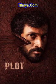 Plot (2024 HD) Telugu Full Movie Watch Online Free