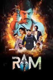 RAM (Rapid Action Mission) (2024 HD) Tamil Dubbed Full Movie Watch Online Free