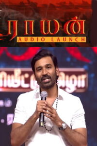 Raayan Audio Launch – Full Show