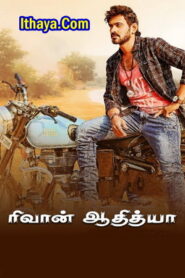 Riwan Adithya (2024 HD ) Tamil Full Movie Watch Online Free