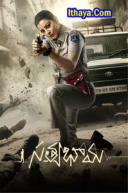 Satyabhama (2024 HD) Telugu Full Movie Watch Online Free