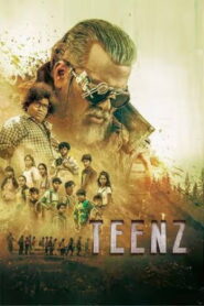 Teenz (2024 ) Tamil Full Movie Watch Online Free