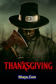 Thanksgiving (2023 HD ) Tamil Dubbed Full Movie Watch Online Free