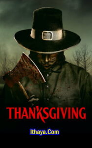 Thanksgiving (2023 HD ) Tamil Dubbed Full Movie Watch Online Free