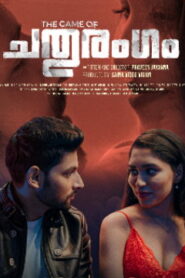 The Game of Chathuranga (2024 HD ) Tamil Full Movie Watch Online Free