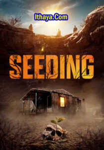 The Seeding -(2023 HD ) ( Tamil + Telugu ) Full Movie Watch Online Free