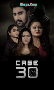 Case 30 ( 2024 HD ) Tamil Full Movie Watch Online Free