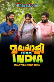 Malayalee from India (2024 HD) Tamil Full Movie Watch Online Free
