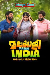 Malayalee from India (2024 HD) Tamil Full Movie Watch Online Free