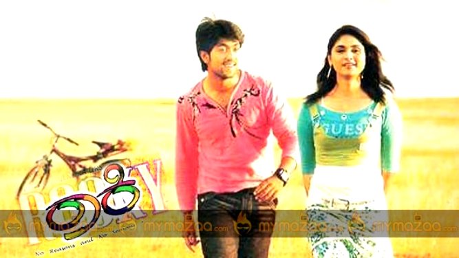 Rocky (2024 HD) Tamil Full Movie Watch Online Free