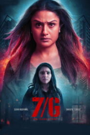 7/G (2024HD ) Tamil Full Movie Watch Online Free