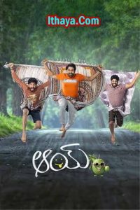 Aay (2024 HD) Tamil Full Movie Watch Online Free