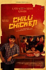 Chilli Chicken (2024 HD) Kannada Full Movie Watch Online Free