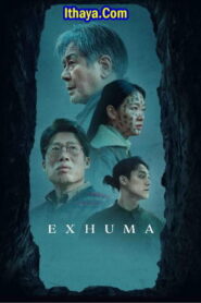 Exhuma (2024 HD) Tamil +Telugu Dubbed Full Movie Watch Online Free