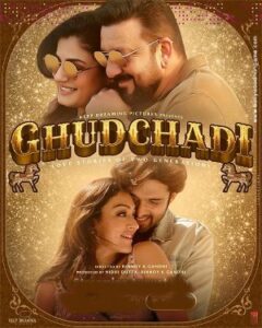 Ghudchadi ( 2024 HD ) Tamil Full Movie Watch Online Free