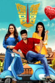 Govinda Govinda (2024 HD) Tamil Full Movie Watch Online Free