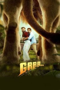 Grrr (2024 HD) [Telugu + Kannada + Hindi] Full Movie Watch Online Free