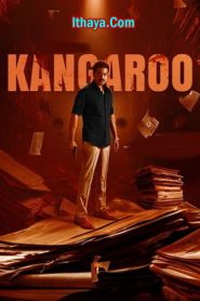 Kangaroo (2024 HD) Kannada Full Movie Watch Online Free