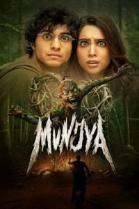 Munjya (2024 HD) [Tamil + Telugu + Hindi] Full Movie Watch Online Free