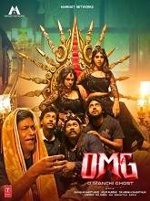 OMG (O Manchi Ghost) ( 2024 HD) Telugu Full Movie Watch Online Free