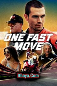 One Fast Move (2024 HD ) Telugu Dubbed Full Movie Watch Online Free