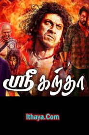 Srikanta (2024 HD ) Tamil Dubbed Full Movie Watch Online Free