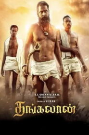 Thangalaan (2024 HD) Tamil Full Movie Watch Online Free