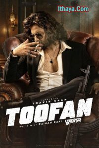 Toofan (2024 ) Hindi Full Movie Watch Online Free