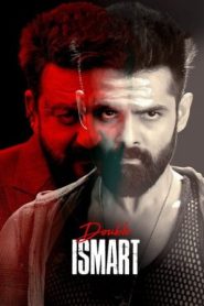 Double Ismart ( 2024 HD ) Telugu Full Movie Watch Online Free