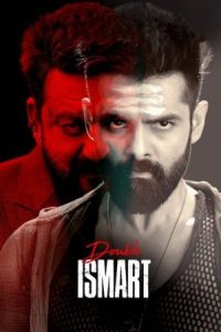 Double Ismart (2024 HD) Tamil Full Movie Watch Online Free