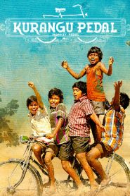 Kurangu Pedal (2024 HD ) Telugu Full Movie Watch Online Free