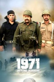 1971 Raanuvayellai (2024 HD) Tamil Full Movie Watch Online Free