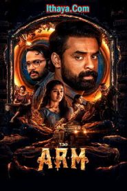 A.R.M (2024 ) Tamil Full Movie Watch Online Free