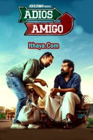 Adios Amigo (2024 HD) Telugu Full Movie Watch Online Free