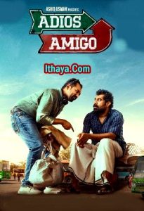 Adios Amigo (2024 HD) Telugu Full Movie Watch Online Free